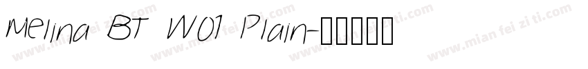 Melina BT W01 Plain字体转换